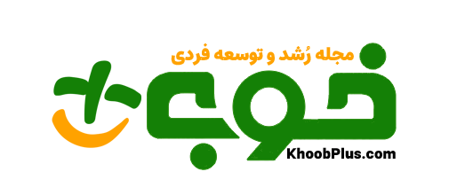 خوب پلاس