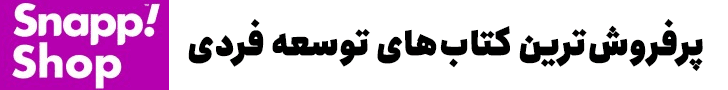 تبلیغات